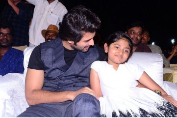 Maharshi Movie Pre Release Event